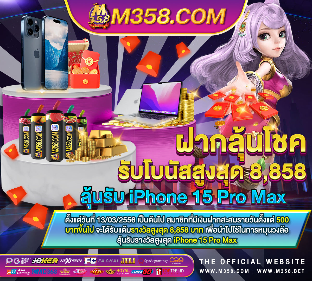 pg vg base uk เครดิต ฟรี 50 slot